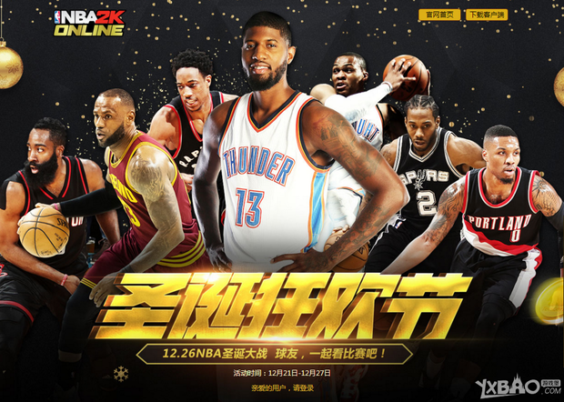 萨多次尝