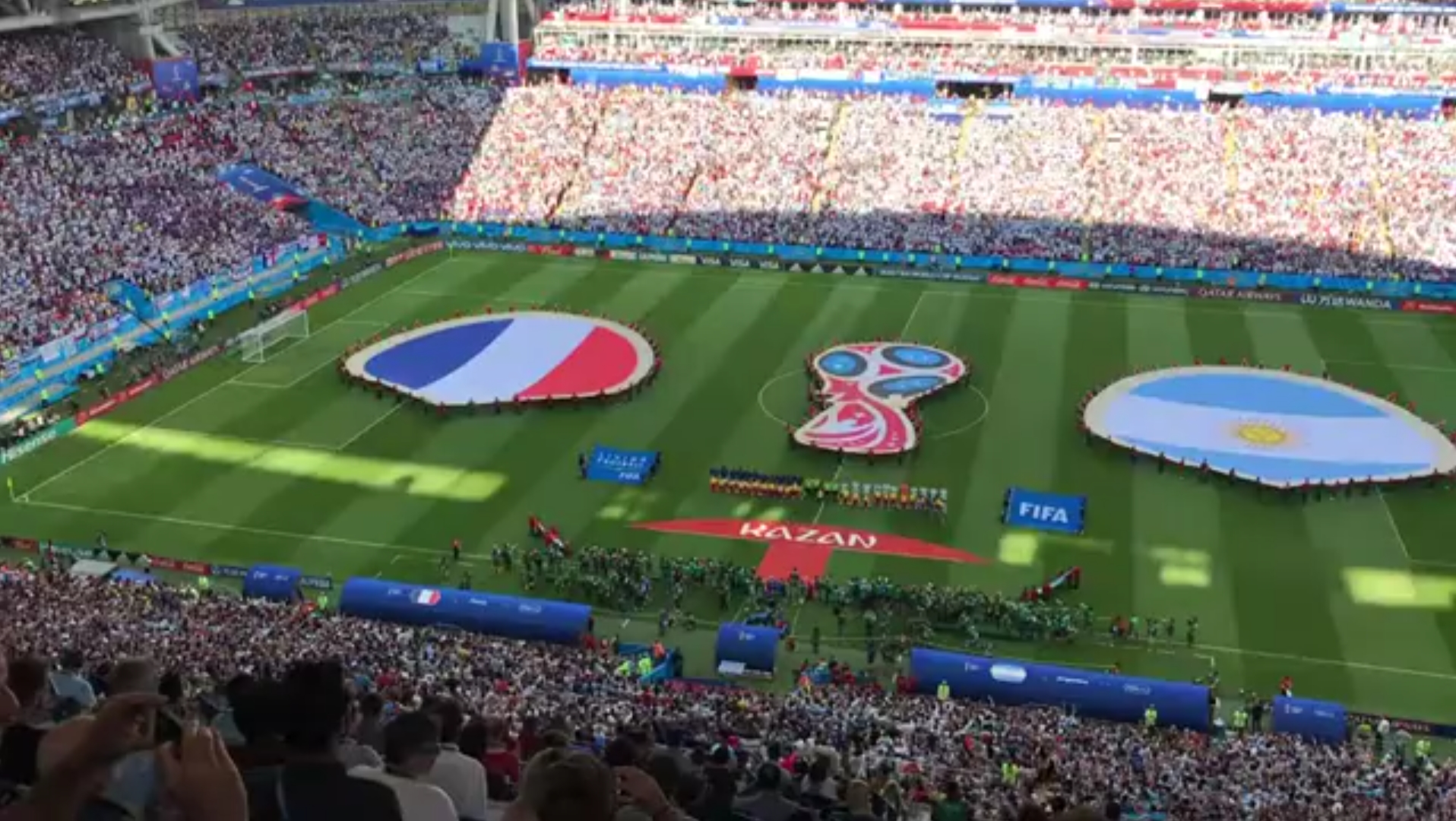 坛的