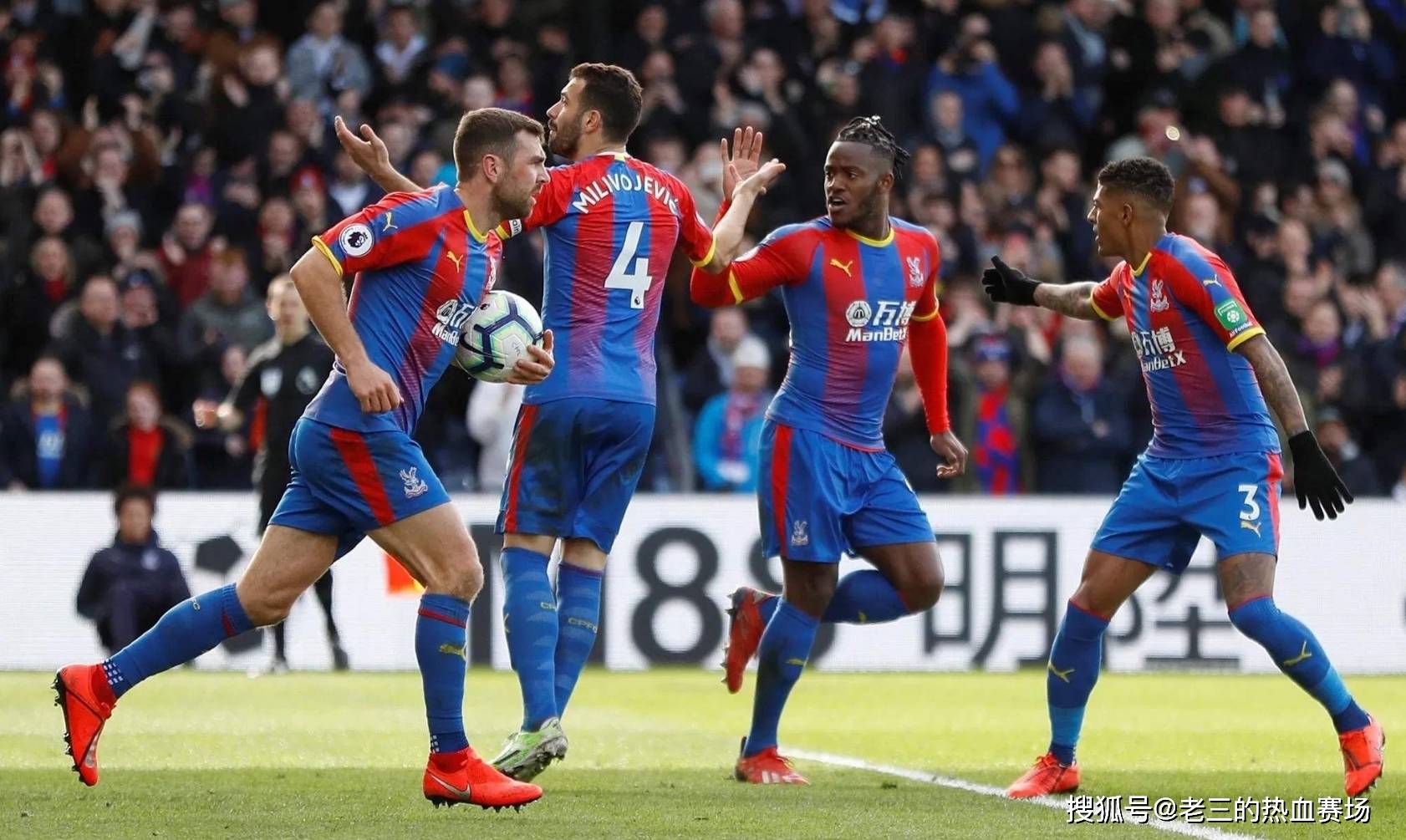 世界顶尖力 世界顶尖力